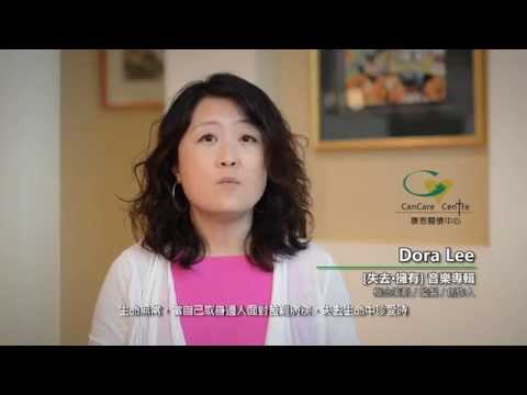 [失去•擁有] 音樂專輯 - 宣傳片