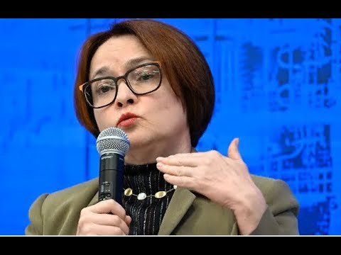 Набиуллина рассказала, что россияне смогут получать пенсию в цифровых рублях