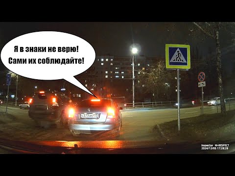 Traffic jam generator - don't give a damn about anyone!