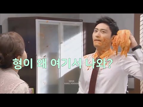 [한글자막] 외국에서 유행하는 밈인데 이유는 모를 밈 (외국밈 모음)