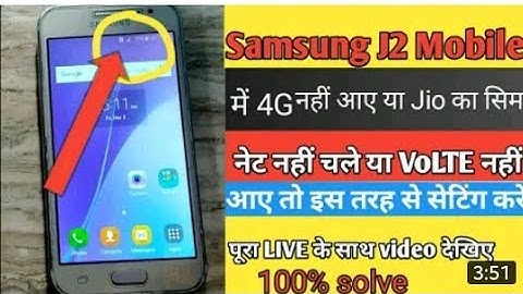 Samsung All phone And j2 -Network problem Solved |100%  Fix Network Problem.