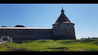 Saint-Petersburg and Surrounds - Living History - Shlisselburg Fortress