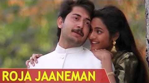 Roja Jaaneman Tu Hi Mera Dil 4K Song | Hariharan, Sujatha Mohan | A. R Rahman | Arvind Swamy, Madhu