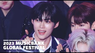 [4K] 231215 제로베이스원 성한빈 Musicbank Global Festival Ending(가요대축제) 뮤직뱅크 글로벌 페스티벌 - #SUNGHANBIN #ZB1 #제베원