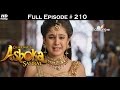 Chakravartin Ashoka Samrat - 18th November 2015 - चक्रवतीन अशोक सम्राट - Full Episode(HD)