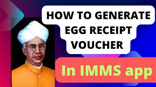 Egg receipt voucher generating process screenshot 5