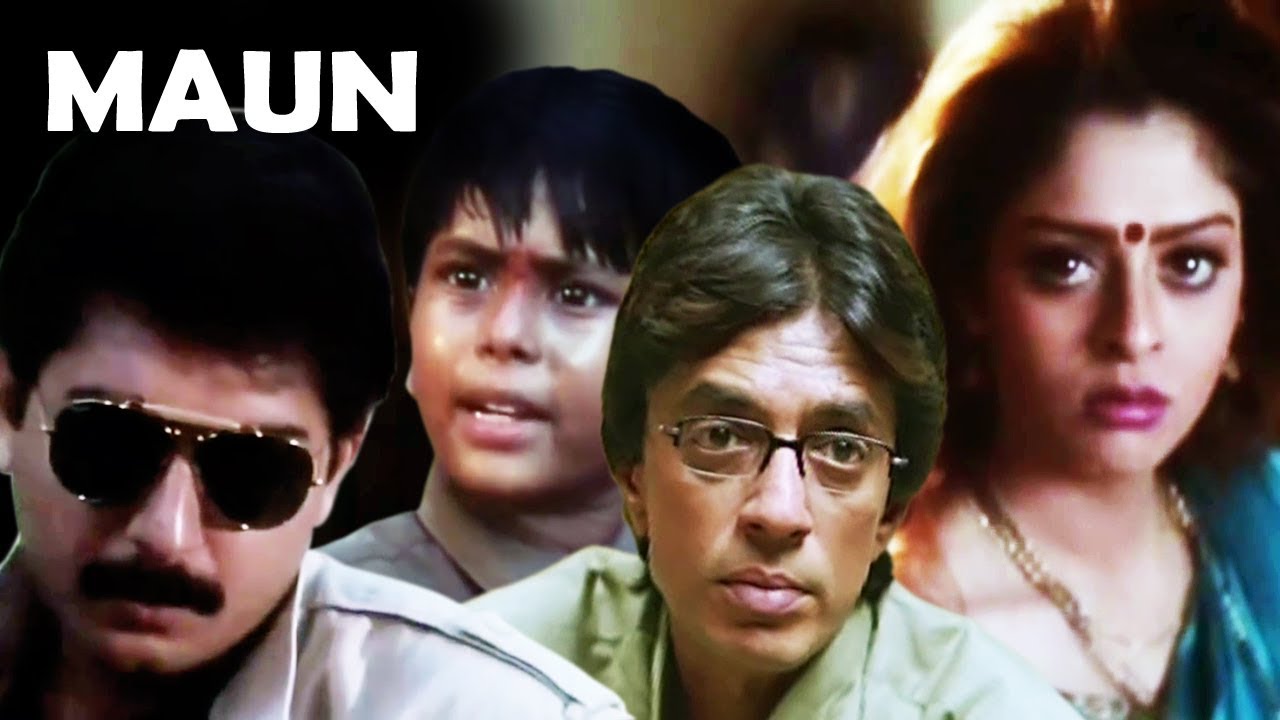 Maun | Full Movie | Arvind Swami | Nagma | Telugu Hindi Dubbed Action Movie