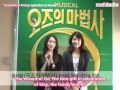 The Wizard of Oz Musical Message - Sooyoung & Yoona [2011.05.11] (en)