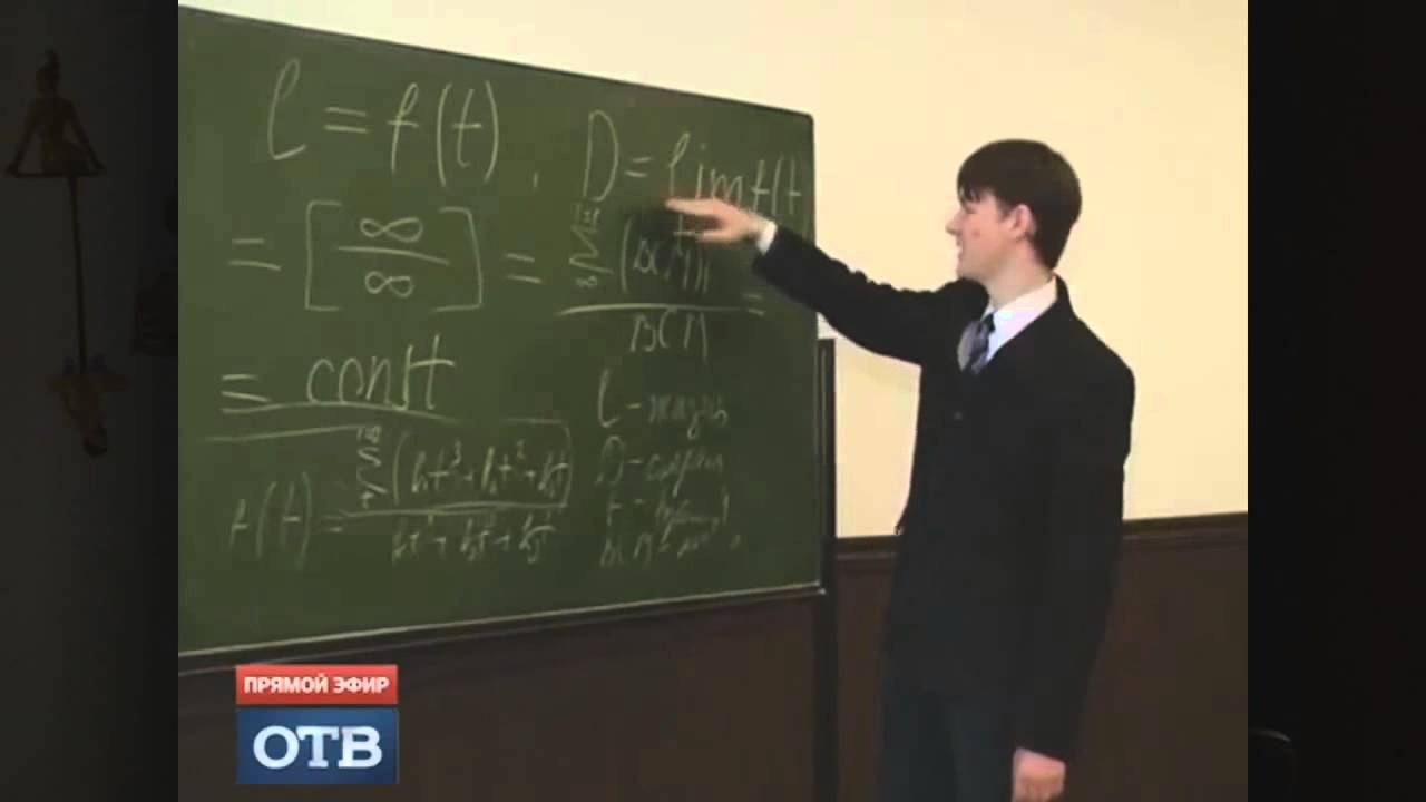 Видео из This is Хорошо - Есть ли жизнь после смерти? ∞/0=?