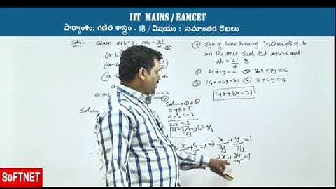 Maths 1B || Straight Lines - P3 || K. Prakash