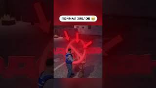 ВСЯ ПРАВДА про ФБР на GTA 5 RP #gta #samp #berloga #fbi #arizona #гта #самп #берлога #фбр #arizonarp