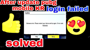 After 1.3.0 Update Pubg Mobile Network Error,Login failed Fix Without VPN | Loading screen fix😍