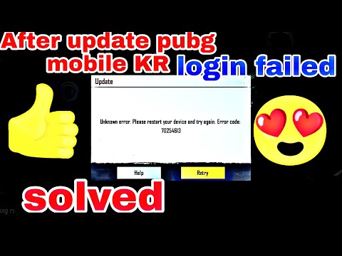 After 1.3.0 Update Pubg Mobile Network Error,Login failed Fix Without VPN | Loading screen fix?