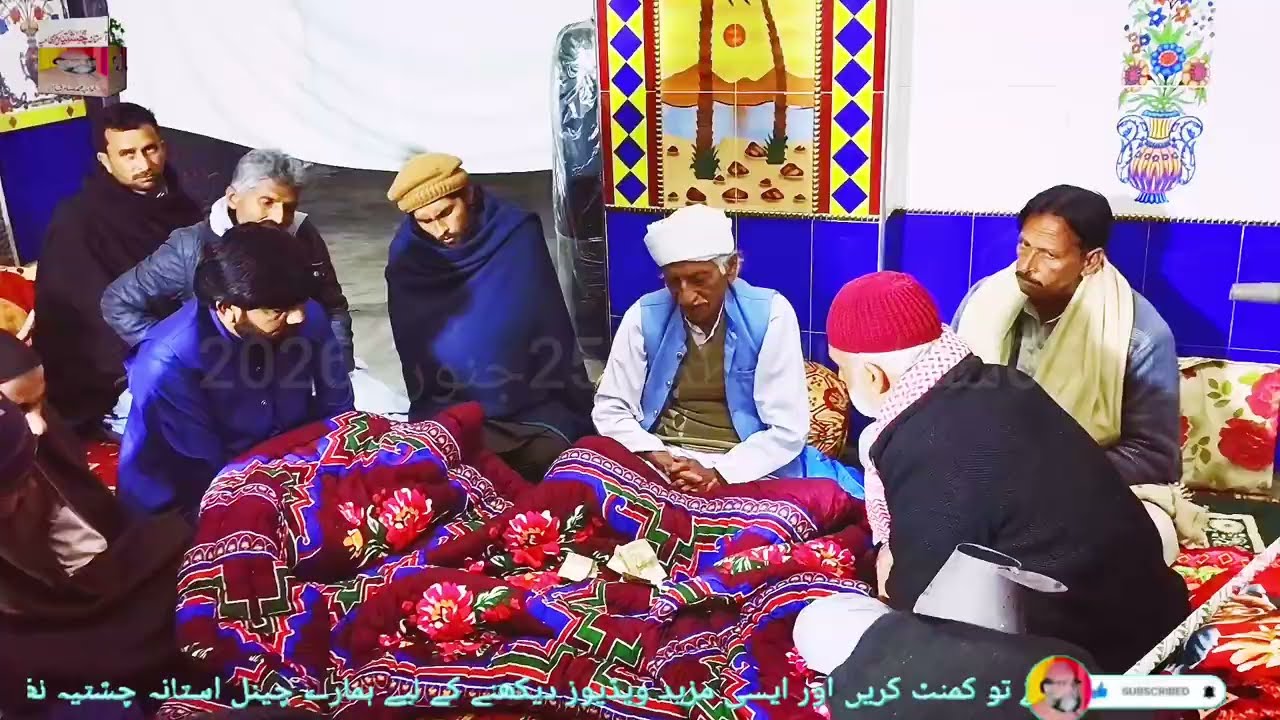 Tumhare rukh per padi hai aankhen Naat by M.Aadil from Jhang.