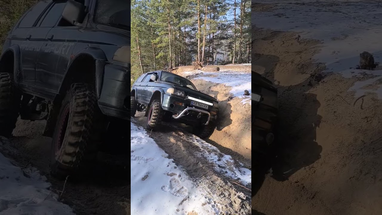 Pagero sport песочная горка. 