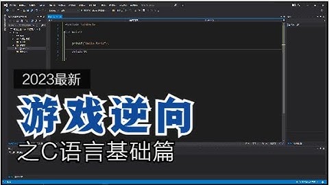 1 9数据类型 布尔类型