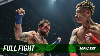 Full Fight | 篠塚辰樹 Vs. J.マルチネス / Tatsuki Shinotsuka Vs. J.martinez - Yogibo Presents Rizin.46