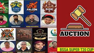 BSSA SUPER T20 CUP🏆 AUCTION LIVE