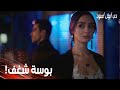 مسلسل حب أبيض أسود مقطع من الحلقة 14 أصلي وفرحات أثناء جدالهن اكتشفوا إنو بيحب وا بعض 