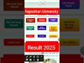 Rajasthan University Result 2025, Out कैसे चैक करे Uniraj BA B.sc Result 2025 #bcom