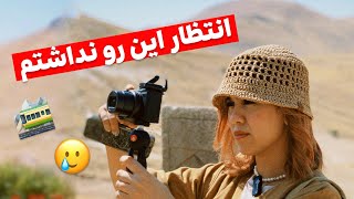 تجربه ای که نباید از دست داد | ولاگ سفر به مراغه و ریتریت مدیتیشن 🧘🏻‍♀️