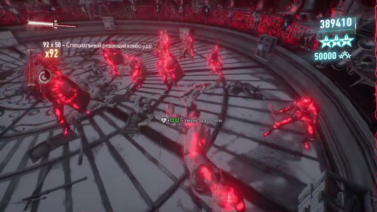 Batman: Arkham Knight | Испытания | Харли Квинн | Iceberg Lounge | 3 звезды