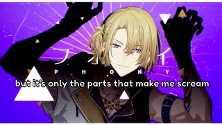 Lucas Phony But Its Only The Parts That Make Me Scream