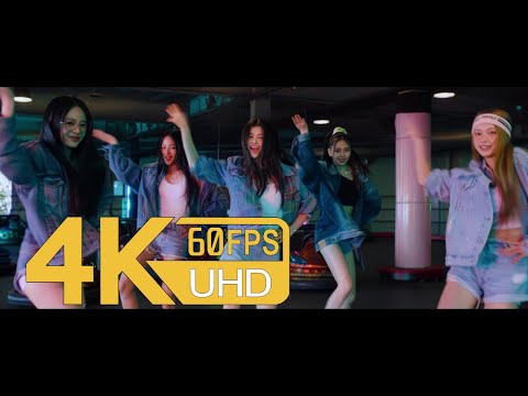 NewJeans 뉴진스 'Hype Boy' PERFORMANCE MV 4K/60FPS