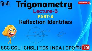 Lecture-6-PART-A-Trigonometry Reflection Identities Complete concepts | Arduino Titan
