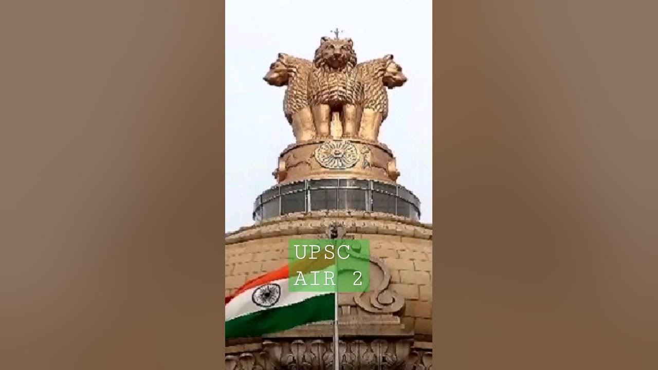 UPSC AIR 2 GARIMA LOHIA Union Public Service Commission upsc