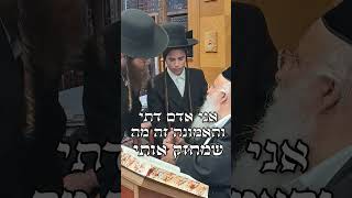 נחמן בן רינה במסר לעם ישראל