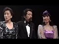 AKITA JAZZ FESTIVAL'95 Guest Introduction & Finale ゲスト紹介＆フィナーレ / Sing Sing Sing