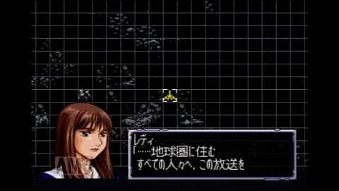 تحميل スパロボ64 تحميل スパロボ64