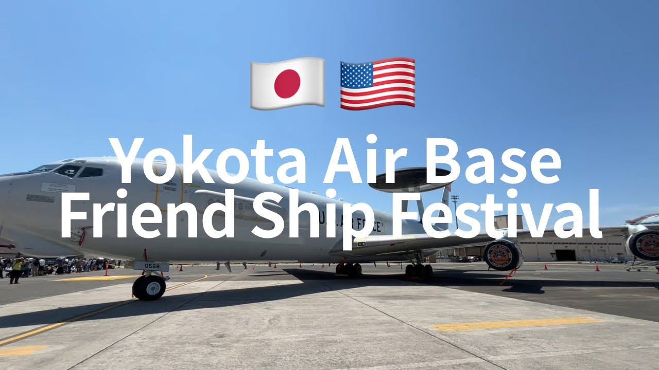 LIVE】横田基地日米友好祭 フレンドシップフェスティバル2026【Yokota