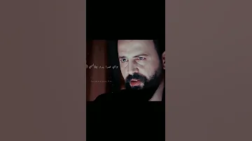 انا مابفاوض انا أيدي والكف الهيبة حالات واتس جبل تيم حسن الزير سالم Mbc1 