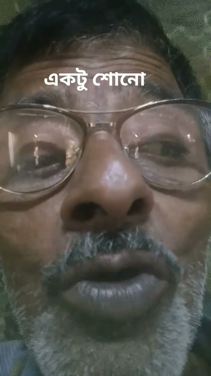 📢শেয়ারচ্যাট স্পেশাল - ShareChat