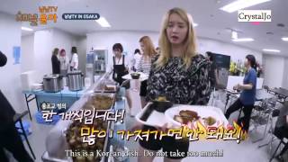 [Engsub] Channel SNSD - Yoona' Nyam Nyam TV