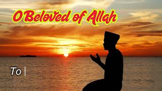 O Beloved of Allah – A Heart-Touching Reminder That Will Leave You in Tears