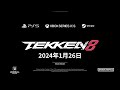 PS5 鐵拳 8 product youtube thumbnail