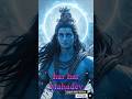 har har Mahadev #love #yashomatimaiyasebolenandlala #shorts #youtube