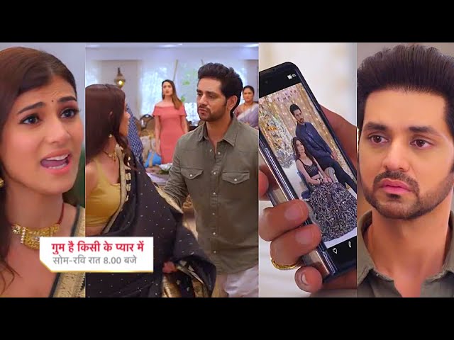 Ghum Hai Kisikey Pyaar Meiin Today Episode PROMO 1 |30 May 2024|Reva ne di Ishan ko warning,Aka sath class=