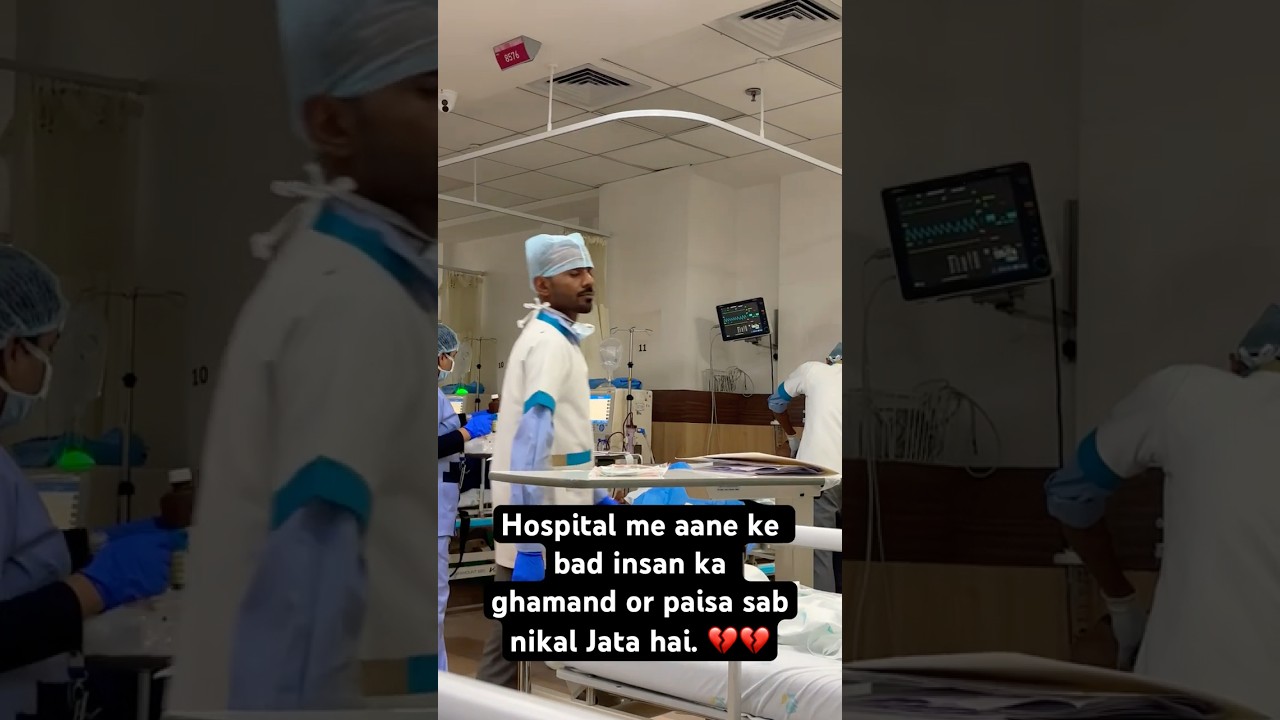 “Hospital Ki Real Story – Emotional Moment Caught on Camera!” 💔💔 