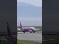 Peach airlines A320 taking off at Kansai airport