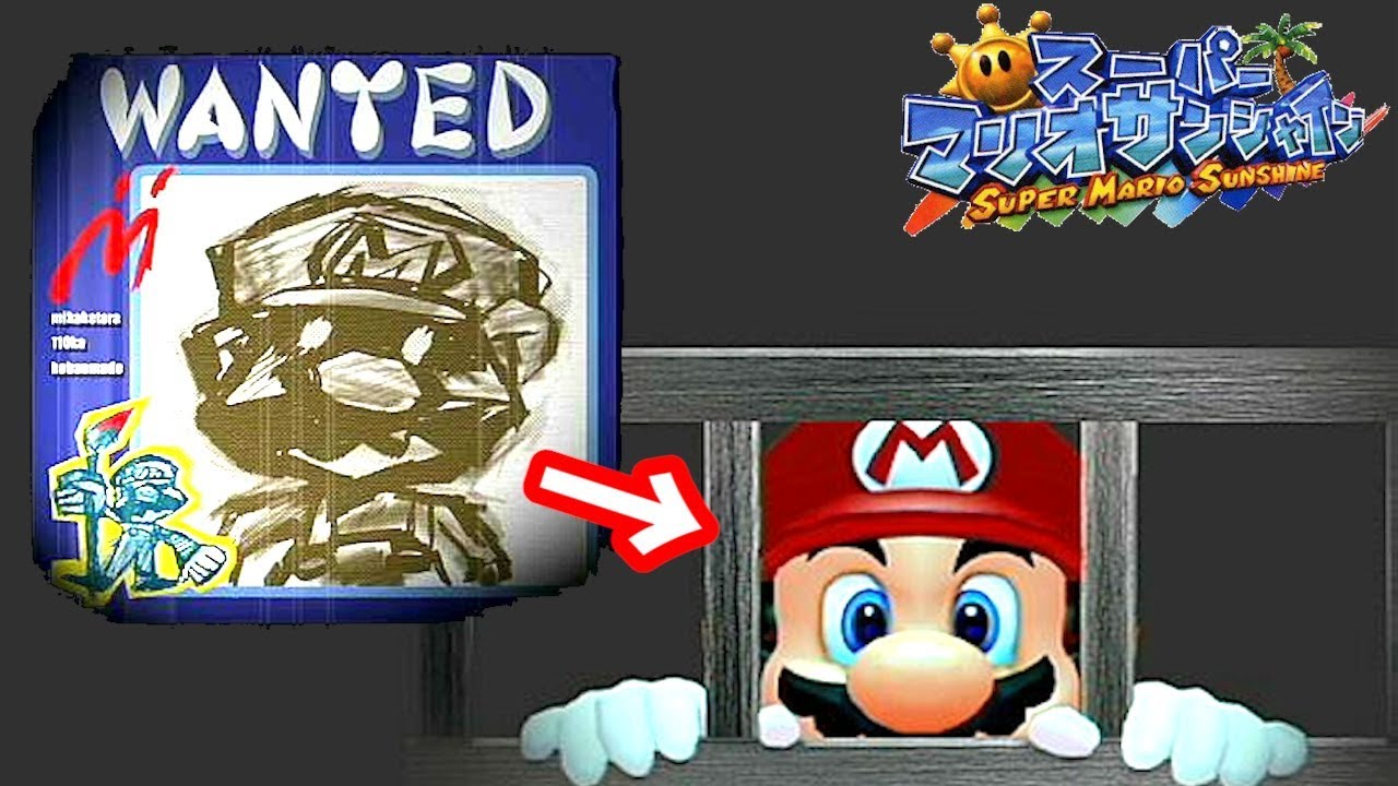 マリオ、逮捕される。【スーパーマリオサンシャイン】実況 #1 - YouTube