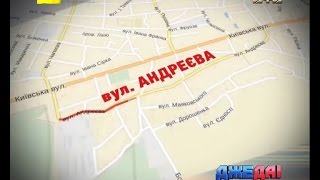У Броварах місто повністю контролюють лежачі поліцейські