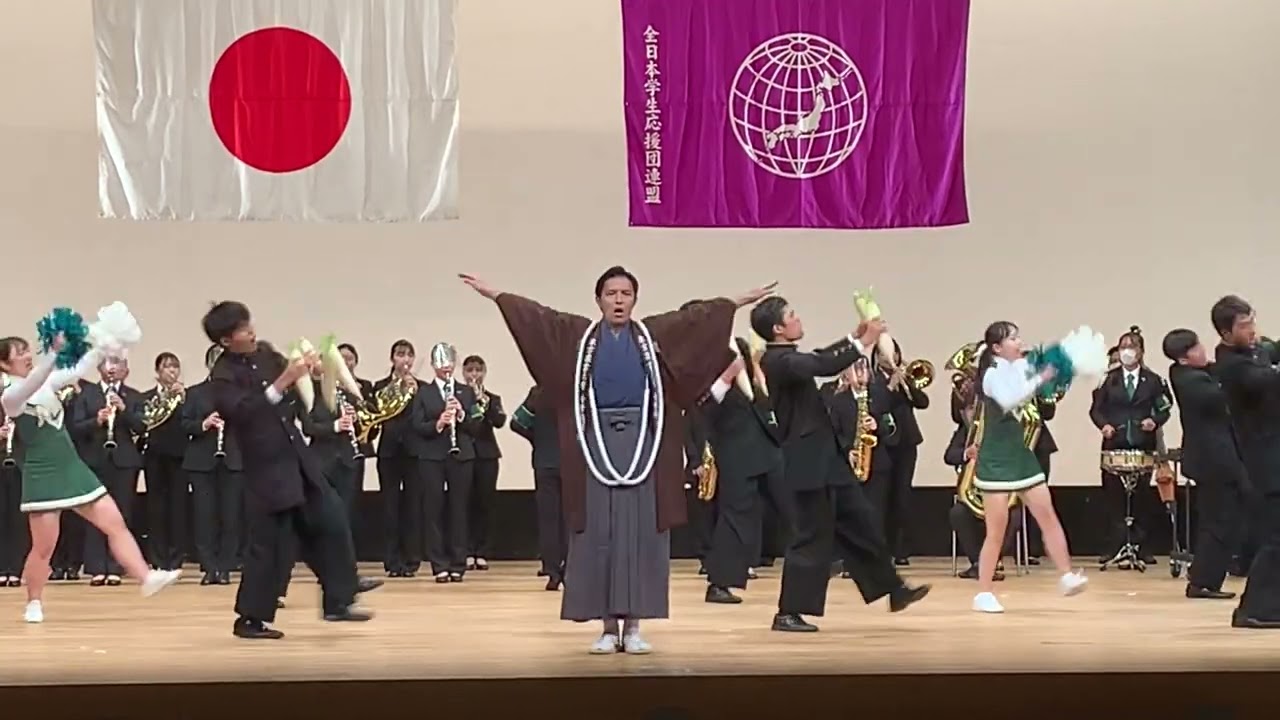 東京農業大学全学応援団　青山ほとり