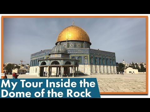 ვიდეო: რა არის იერუსალიმის კლდის გუმბათის გამორჩეული არქიტექტურული ნიშნები?