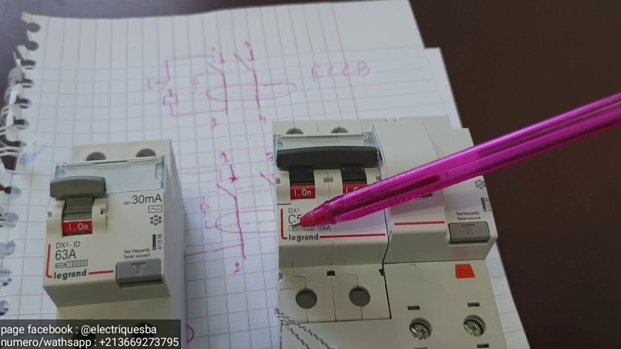 كيف نفرق بين القاطعة التفاضلية و الفاصل التفاصلي بثلاثة طرق différence entre interrupteur différenti