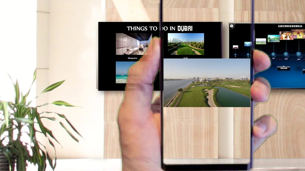 Hotel Lobby Screen AR