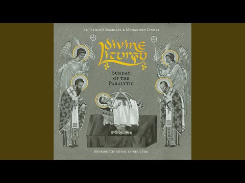 Mira Beatitudes - Ancient Chant, Arr. P. Kappanadze en YouTube